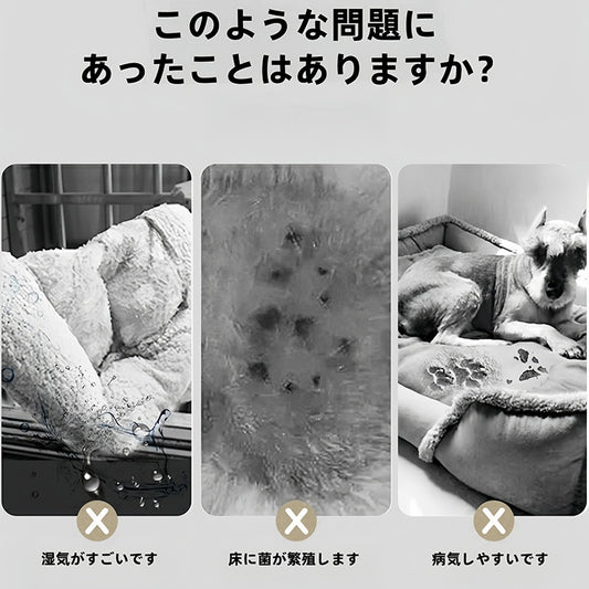 中型犬 ペット ペット旅行用ベッド ペットソファ 犬用ハウス 猫犬用ベッド ペットベッド 防湿 地面から離れた 耐磨耗性 大きい 快適 頑丈 グレー GW-N007