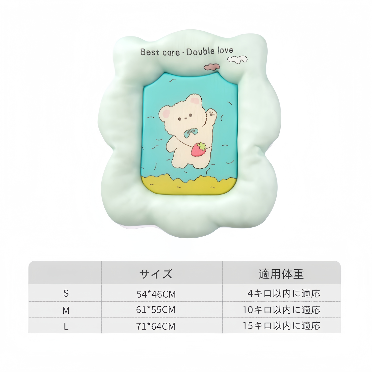 涼感マット 猫・犬兼用 犬用ベッド 四季対応 ペット用マット 敷物 中小型犬 夏 冷感 快適 通気性が良い 洗濯機で洗える 柔らかい かわいい ピンク GW-N023