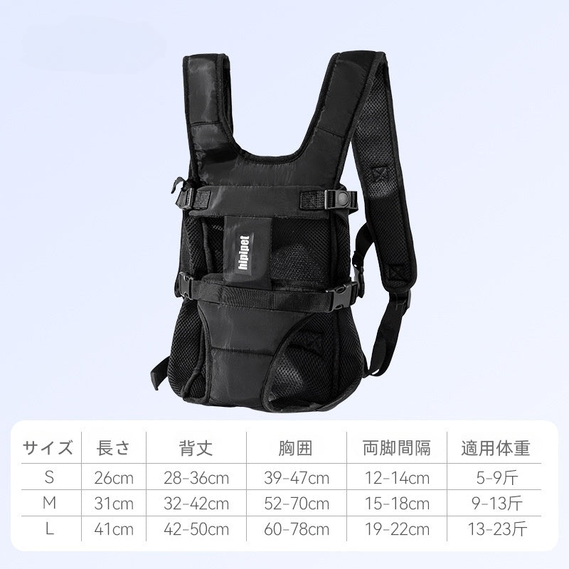 猫用バッグ　胸前バッグ　お出かけバッグ　四季対応　ペットバッグ　犬用バックパック　リュック型ペットバッグ　ペット用　快適　携帯便利　通気性良い　防水　耐摩耗　安全設計　ブラック　CWB-N017