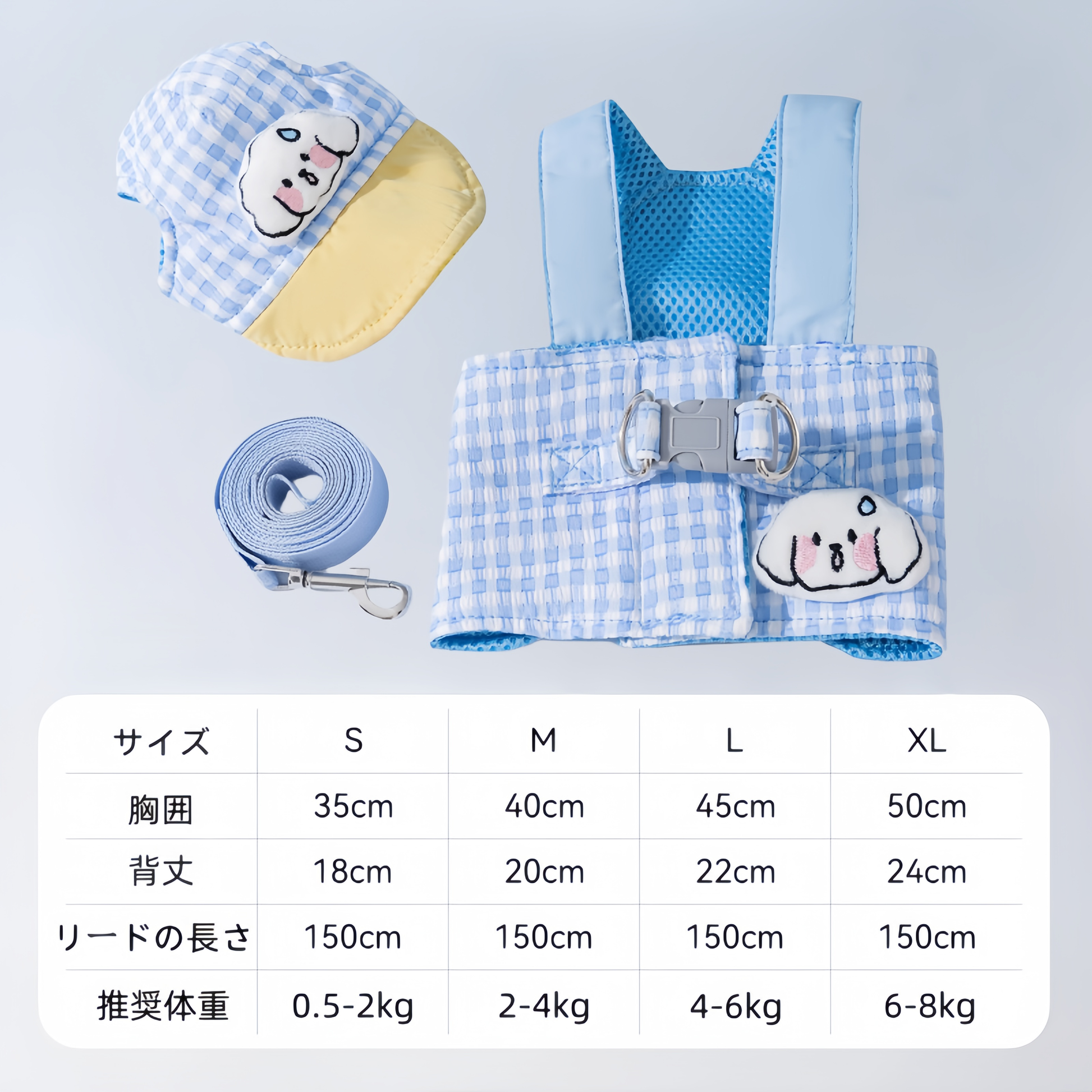 ペット服　春夏用　アウトドア　腕締め防止帽子　調節可能　猫の服　中小型犬　犬の服　高反発　耳が出る　通気性良好　日除け　柔らかい　かわいい　ブルー　FZ-N009