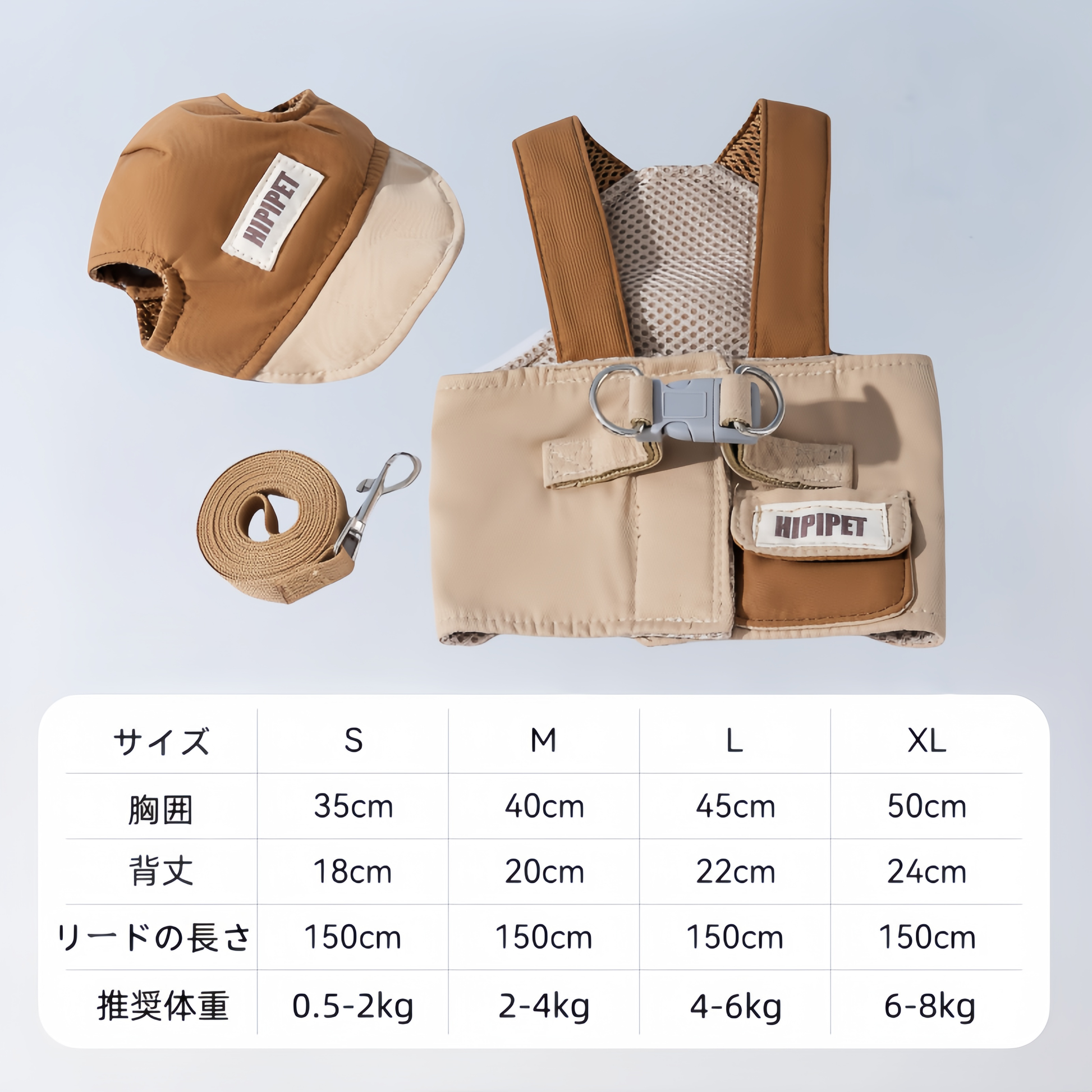 ペット服　春夏用　アウトドア　腕締め防止帽子　調節可能　猫の服　中小型犬　犬の服　高反発　耳が出る　通気性良好　日除け　柔らかい　かわいい　ブルー　FZ-N009