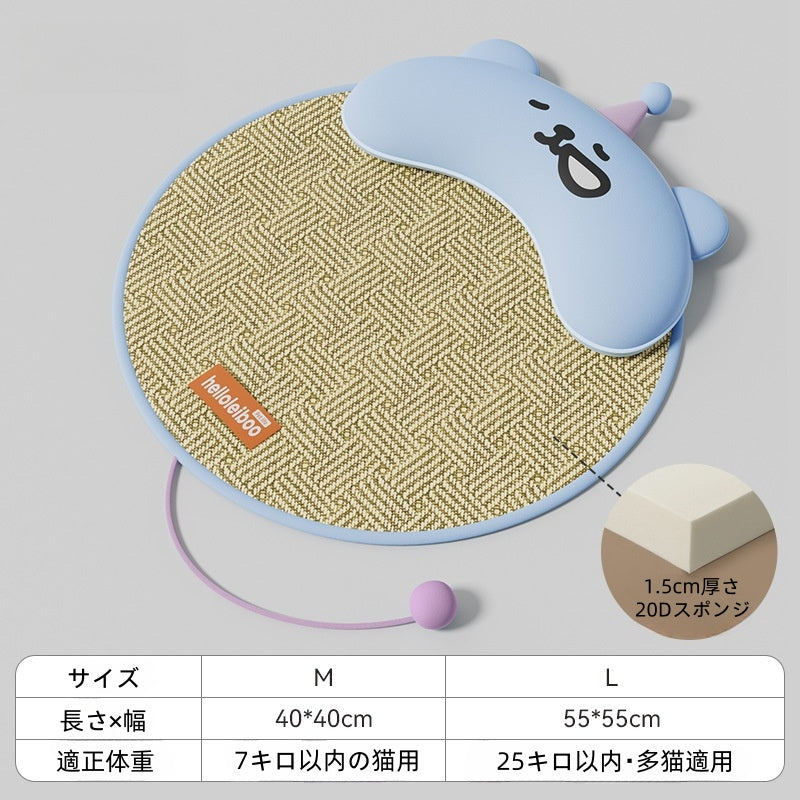 猫用ベッド　涼感マット　睡眠用　四季対応　スエード　犬用ベッド　夏　ペット用　通気性が良い　快適　爪とぎに強い　首サポート　滑り止め　かわいい　ブルー　MW-N014