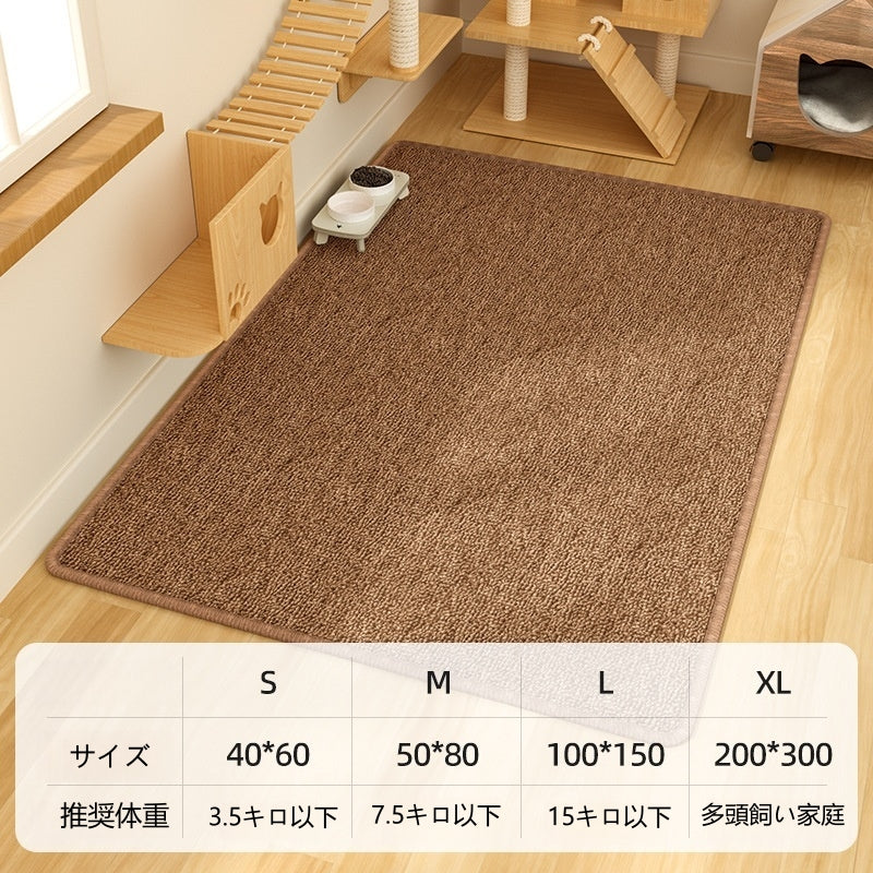 猫用ベッド　猫用爪とぎ　四季対応　ペット用マット　猫用睡眠マット　家庭用カーペット　犬用マット　リサイクル麻　床面保護　耐摩耗　毛羽立ちにくい　大きい　爪とぎに強い　多機能　グレー　MW-N019